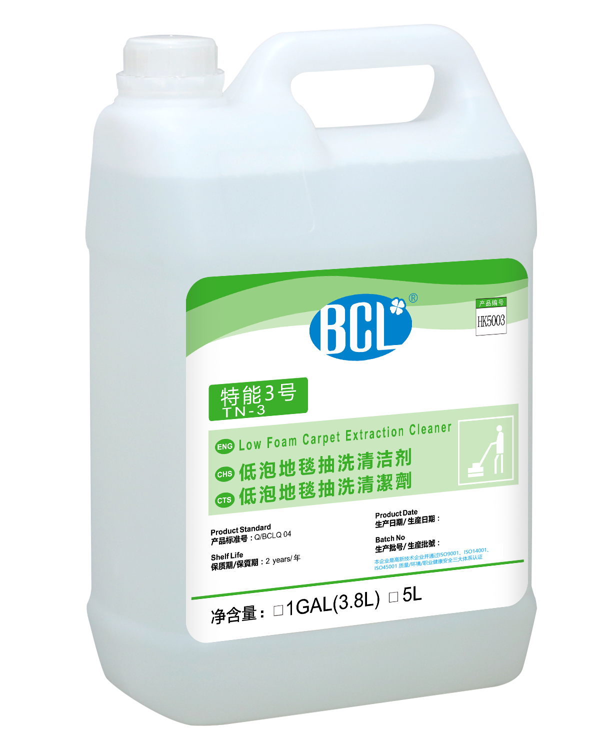 低泡地毯抽洗清潔劑-特（tè）能3號/TN-32