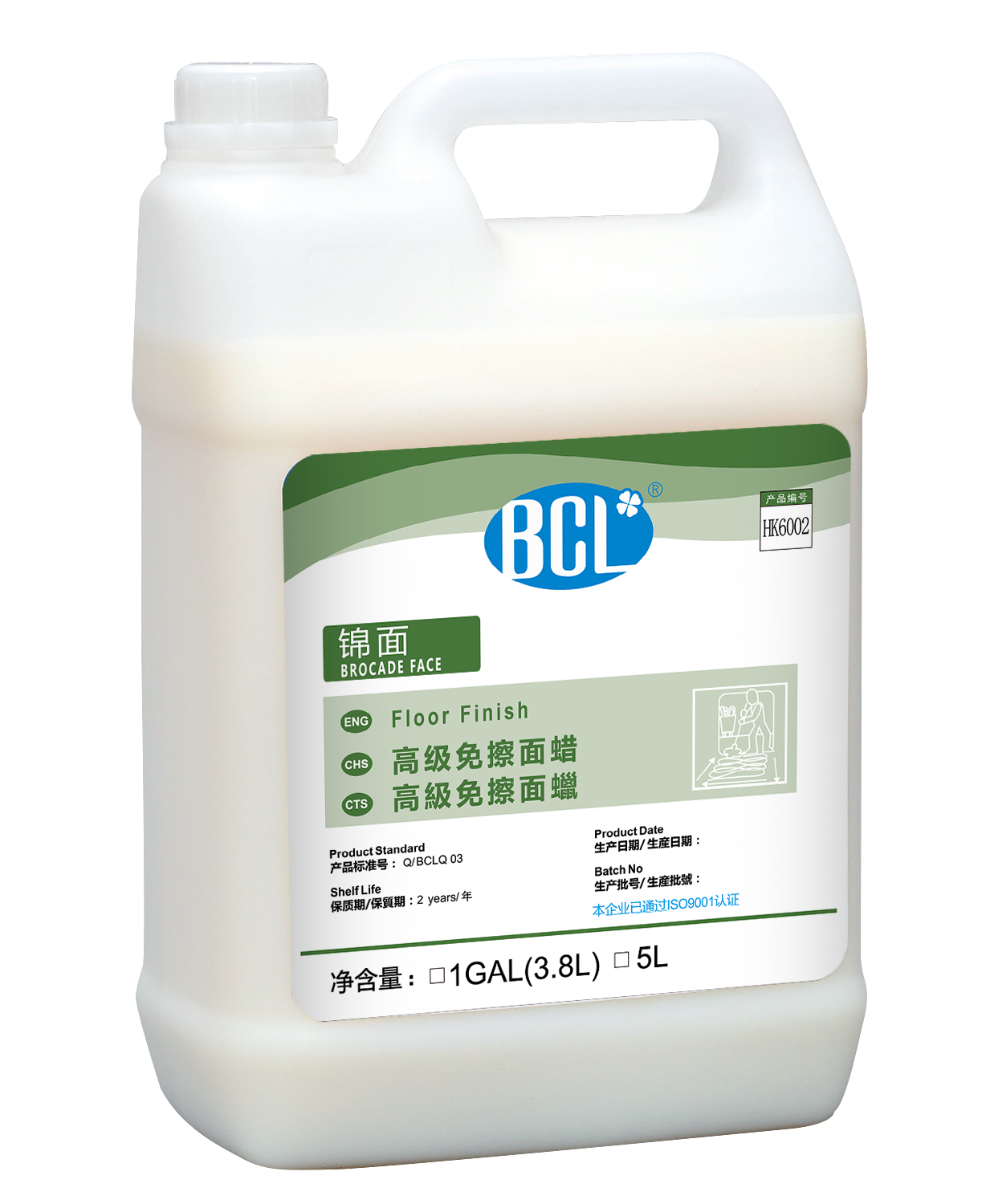 錦麵-高級免擦（cā）麵蠟2