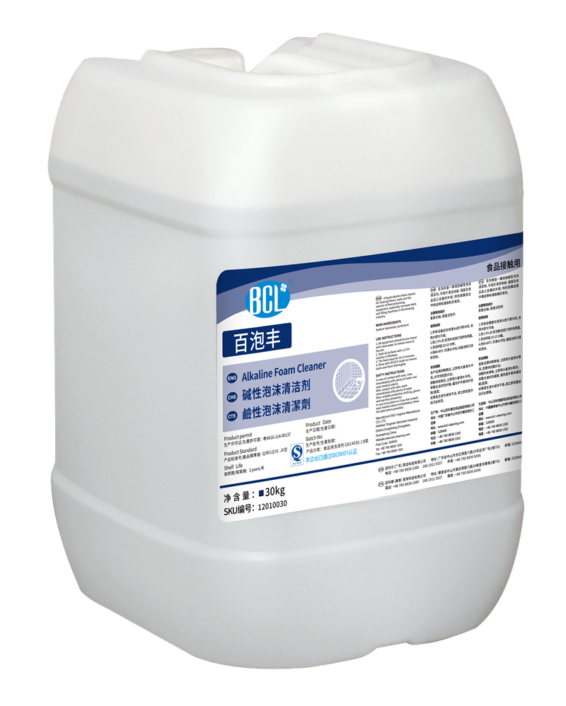百泡豐堿性泡沫清洗劑2