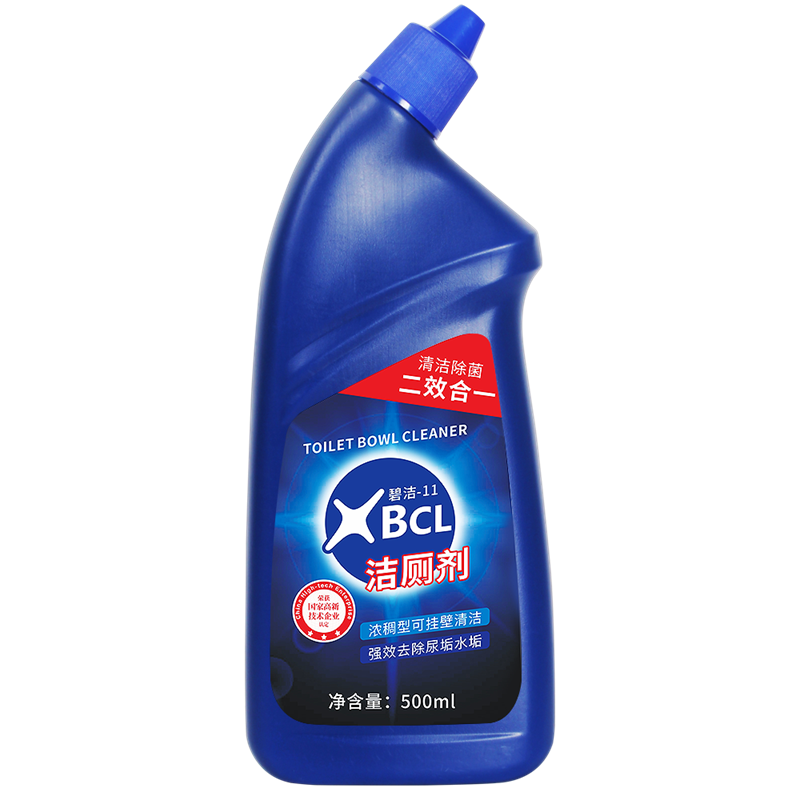 潔廁劑2