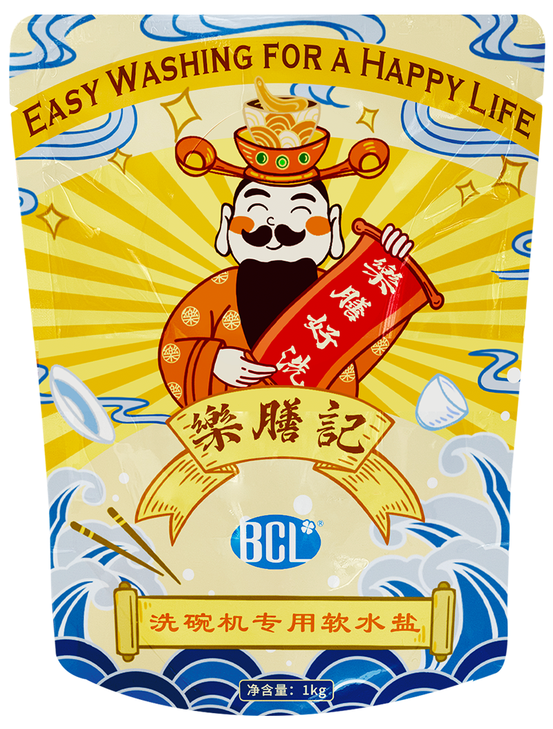 樂膳（shàn）記洗碗機專用軟水鹽2