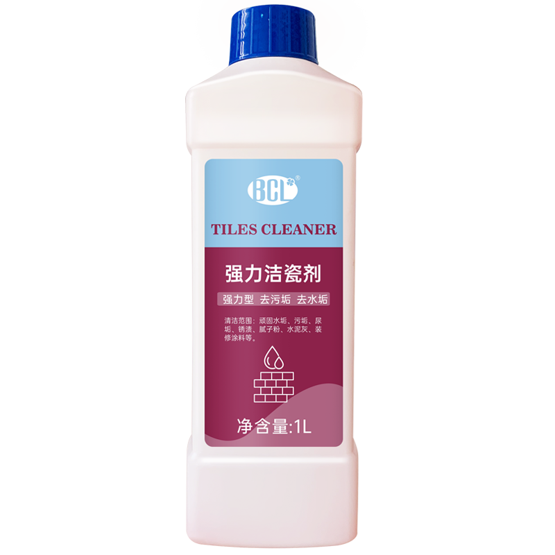 強力潔瓷（cí）劑2