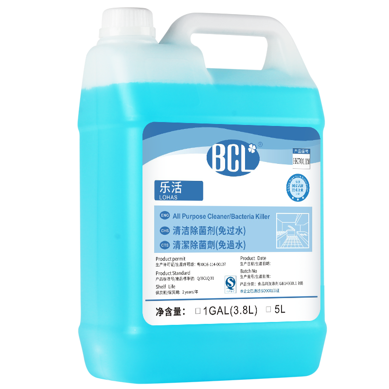 樂活（huó）清潔除菌劑（免過水）2