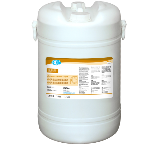 滌麗綠-濃縮氯漂（piāo）液