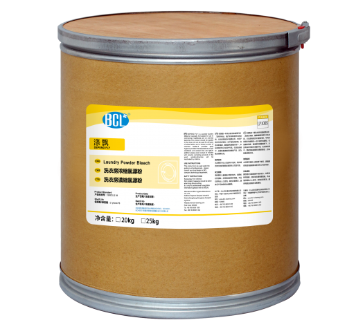 滌飄-濃縮氯漂粉