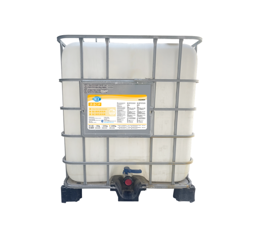 派潔（jié）CIP強力酸性清洗（xǐ）劑