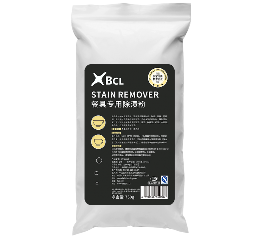 餐具專用除漬（zì）粉（fěn）