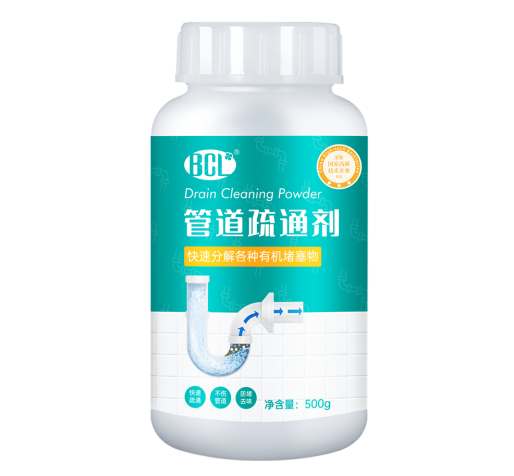 管道（dào）疏通劑（jì）