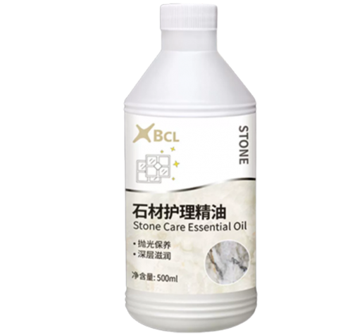 石材護理精（jīng）油