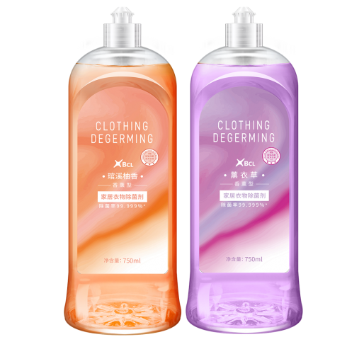 家居（jū）衣物除菌（jun1）劑（jì）