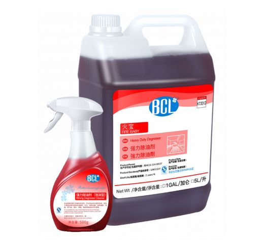 火寶強力除油劑