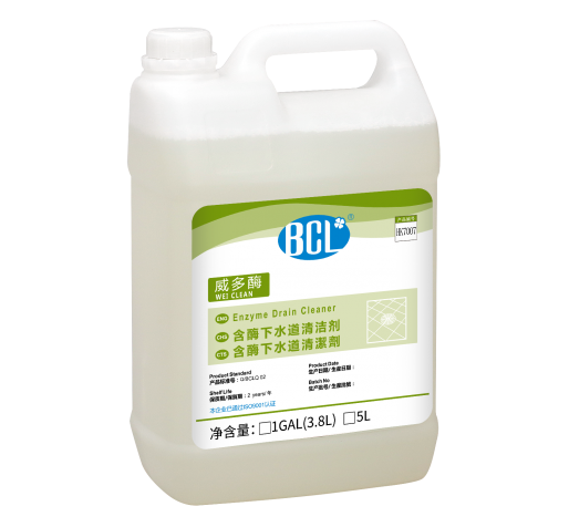 威多酶-含酶下（xià）水道清潔劑