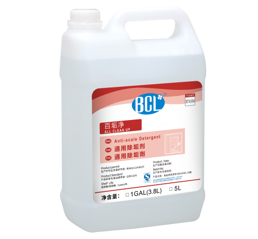 百垢（gòu）淨-通用除垢劑