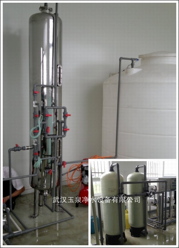 反滲透（tòu）+混床設備（bèi）.jpg
